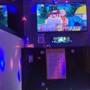 아임노래연습장 이미지