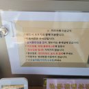 진보공공도서관 이미지