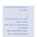 독토 이미지