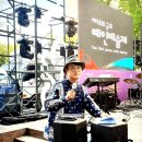 군포 예인예술제 이미지