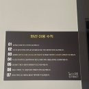 동주빌라 다동 | 잼인총