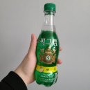 GS25가능타운점 이미지