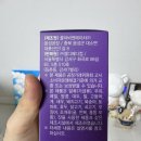 (주)닥터요드