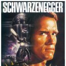 아놀드짐 | Man, 1987) 정보, 줄거리, 등장인물, 감상후기 - 아놀드 슈왈제네거 주연, 스티븐 킹 원작소설 "러닝 맨...