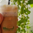 고래커피 2.0 이미지