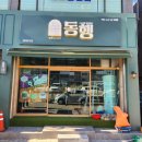 라온애드 - 세종특별자치시 | 라온애드