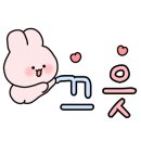 구로-구로-구로-1458 이미지