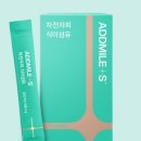라임애드