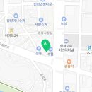 삼척 볼링스쿼시센타
