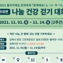 노 나 이미지