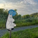 무민 | 의왕 무민공원 후기｜타임빌라스 옆 아이와 산책하기 좋은 곳