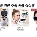 공원장충경로당 이미지