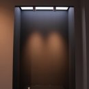 광명조명