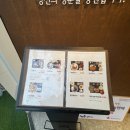 청춘카츠