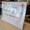 이문68 이미지