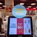 옥동탑마트 이미지