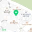 대광IT 이미지
