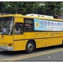 (주)창성공영 - 1020 | (주)창성공영