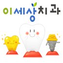 율하로R 이미지