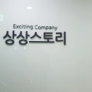 엠케이시스템 이미지