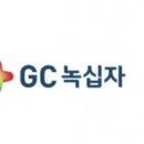 (주)에이치엘사이언스 이미지