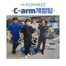 (주)에이치엔티메디칼 이미지