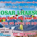 논현로5길 11 이미지