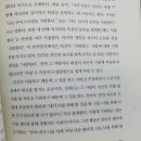 (주)태호에너지 네이버블로그