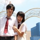 고리키 아야메 카카오 검색결과