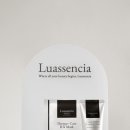 루아코스메틱 이미지