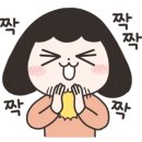1번지공인중개사사무소 이미지