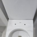 부산신호사랑으로부영 5차 이미지