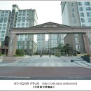 대전광역시 유성구 용산동 테크노밸리 11단지 우림필유2차 아파트 이미지