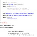 자유컨트리클럽 이미지