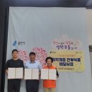 영덕2동 경기앤뉴스