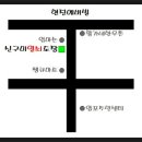 30만원대 푸쉬풀(Push Pull) 도어락 구미 게이트맨 A120-H 이미지