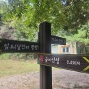 달전경로당 이미지