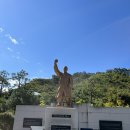 주)영광사 | 장수 전해산기념관