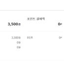 원더스리빙