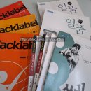 순천부영초등학교 이미지