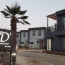 제주다모르 이미지