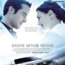 대우광고기획 - 서구 국채보상로78길 8 | 대우광고기획
