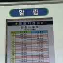 소라네커피 네이버블로그