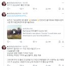 CJ가 탐내다 짭까지 만든 빵집 (feat.천안의 성심당) 이미지