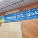 (주) 다온아카이브