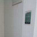 세명대 커피&토스트 | [제주 겨울 태교여행 숙소 후기] 대명리조트/ 500일의 썸머/ 숙소추천
