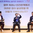 더으뜸 이미지