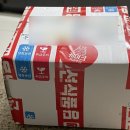 댕츄 | 강아지 화식 호두마루의 간식공장 / 알러지 노견 맞춤 간식