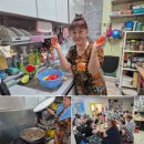 사랑밥상 이미지