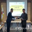 충주공업고 이미지